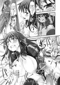 [Anthology] Akuochi Anthology Comics Vol.2 [Digital]