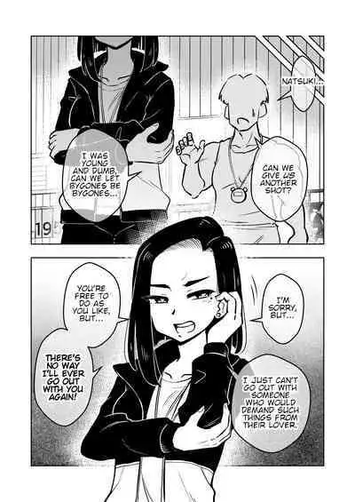 [Arimuland (Ari and Mura)] Saimin Musume ~Oshiego Omoi no Nekketsu Kyoushi~ | Hypnotized Maiden ~A Passionate Teacher Who Loves Her Students~ [English]