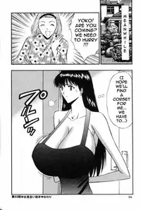 Seminar of Big Tits 6 [English] [Rewrite]