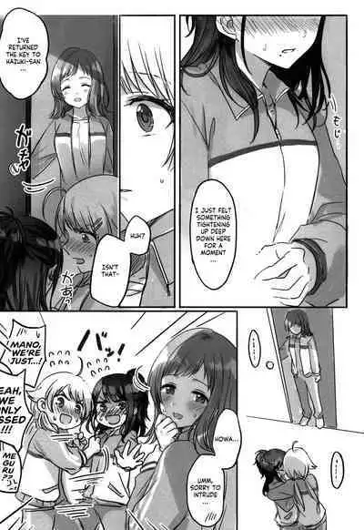 (2021-03 Akihabara Chou Doujinsai) [Tsuki no Uragawa (Romi)] Hachimiya-san to Kazano-san wa Sex ga Dekinai (THE iDOLM@STER: Shiny Colors) [English] [GenericWeeb]