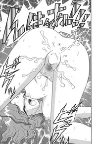 [Asuka Yumiki] Ogibo-san no Yuuwaku - The Seductress Stepmother