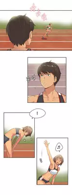 [Gamang] Sports Girl Ch.1-26 (English) (YoManga) (Ongoing)