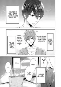 (SUPER24) [CACHE-CACHE (Nanjou Papiko)] Order Maid (Free!) [English]