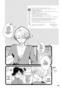 (Hyousou Strast Banquet) [PONDE☆R (Mikoyuki)] Boku dake no, Vitenka (Yuri!!! on ICE) [English] [bIanket]
