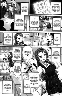 [Nozarashi Satoru] I Became the Servant of a Difficult Young Lady (Do Not Peep 8 - Ch. 2) [English] {Afro}
