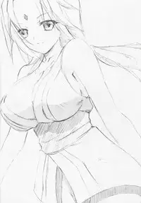 (C68) [Chikuwano Kimochi (Mirror Stage, Kadota Hisashi)] UZUMAKI (Naruto)