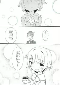 (iDOL SURVIVAL 3) [Yuzumikan (Yuzuki Ruri)] Satikoxx (THE IDOLM@STER CINDERELLA GIRLS)