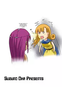 [Suzu no Oka (Homare)] Suzu no Shitatare III [English] [SMDC]