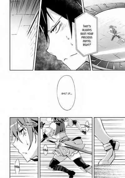 Dungeon Kurashi no Moto Yuusha 1 | A Former Brave Resident in the Dungeon Vol. 1