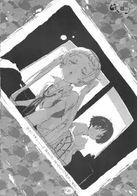 (C83) [Delayder (Makinon TM)] Eroi Yatsu Hodo Yoku Nemuru? (Chuunibyou Demo Koi ga Shitai!)