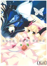 [Cosmic Comic (ico)] Love and Hate (Umineko no naku koro ni)