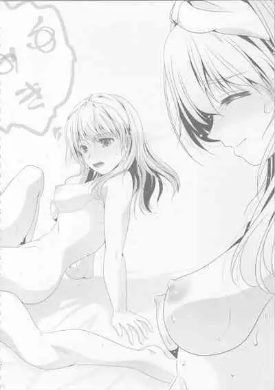 Euphobian no Hibiki: Dectet - Euphobian will resound.