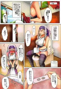 (C92) [Penetrate (Reiha)] Rakko no Niku (Kantai Collection -KanColle-)