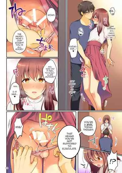 [Kakukonoka (Menoko)] Senpai no Oppai ~Josou Date Hen~ [English] [mysterymeat3] [Digital]