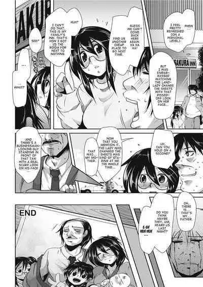 [Maban] Love Hair [English] [Project-H] [Uncensored]