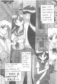 Sailor X 3 (Sailor Moon) [English] [Rewrite] [Deftogras Hentai]