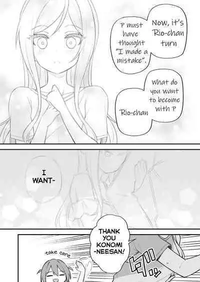 Tatoeba Konna Million Theater Vol 10 Rio no Kyori