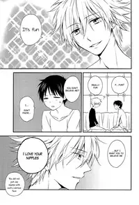 [Beru {Suzuki 2-gou)] Sonna Toko Sutte mo Nani mo Denai yo | Suck on this! (nothing will come out though) (Neon Genesis Evangelion) [English] [Spluuuuurt]