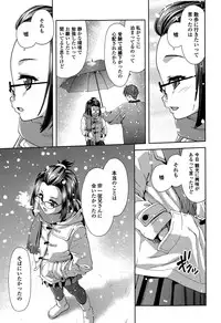 COMIC Europa 2015-05