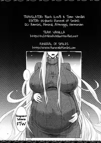 (C83) [YA-ZY (Yunioshi)] Selvari Hon (Valkyria Chronicles) [English] {TV & Funeral of Smiles}