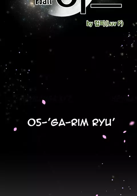 Perfect Half Ch.1-17