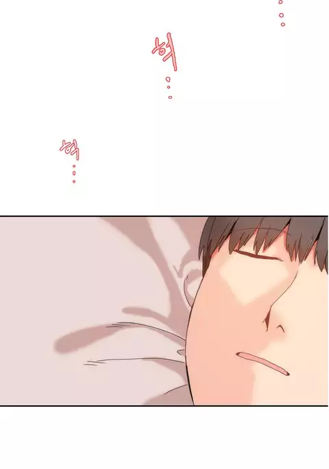 Hari Dormitory Ch.0-19