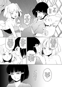 [Yadokugaeru (locon)] Hakusen to Sumizome [English] [mysterymeat3] [Digital]