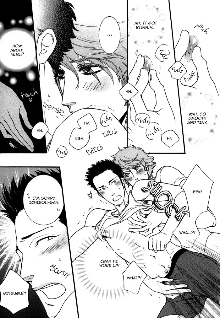 Neko-chan - Sawauchi Sachiyo