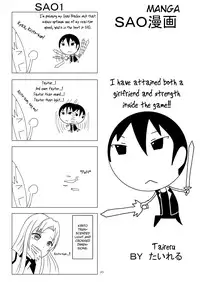 [RED RIBBON REVENGER (Makoushi)] Mother's warmth (Sword Art Online) [English] [EHCOVE] [Digital]