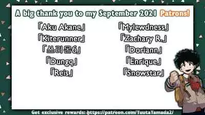 Ninja Shounen Choukyou Nikki