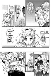 [Shiwasu no Okina] Ero Pippi [English] (P666HF + KirbyDances + Afro + Tremalkinger + [H])