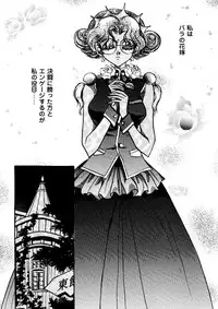 [Anthology] Girl's Parade 98 Take 9 (Various)