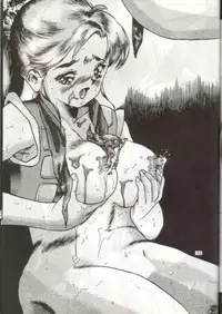 (C44) [Studio Z-Agnam (Various)] Douga Komusume 5 (Various)