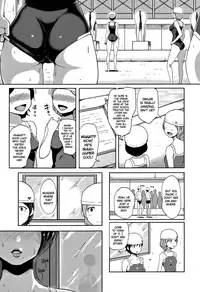 [Ao Madousi] Gohoubi Time! + Zoku Gohoubi Time! | Reward Time! + Reward Time Continues! (Wakeari Rankou Haraminex!) [English] =TLL + mrwayne=