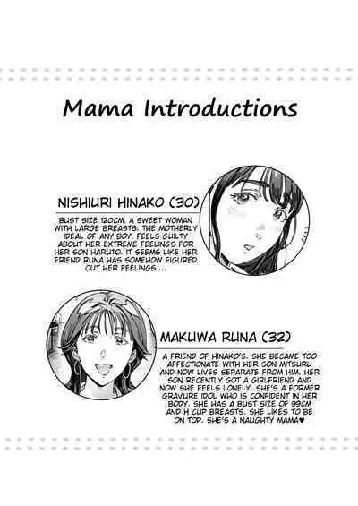 [Vadass (Oltlo)] Dekiai Kansatsu Nikki | Mother's Love Observation Journal [English] [Tigoris Translates] [Digital] [Bar Censor]