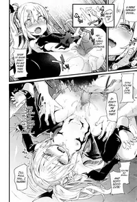 [Tamano Kedama] Chuu Chuu Drain | Kiss Kiss Drain (Towako 2) [English] {Hennojin}