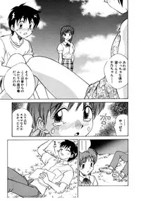 [Nankin Maachan] Summer Days