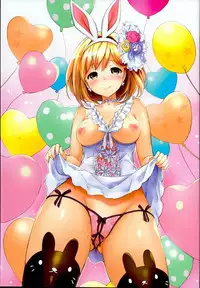 (C95) [Kurimomo (Tsukako)] Djeeta-chan no Renai Battle na Hibi Soushuuhen (Granblue Fantasy)