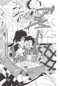 Sao o Nigirasha Nipponichi!! Don Tsuki Hen