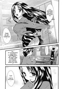 [Doi Sakazaki] Otonari Interesting | Interesting Neighbor (COMIC Megastore 2008-06) [English] [Sling]