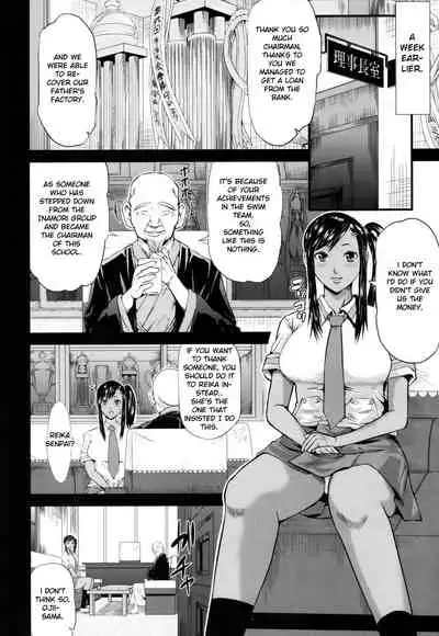 [Honebuto Danshaku] Onna Jigoku, Niku no Tsubo - Hentairui Inranka Mesubuta Ichidaiki [English][Toyo Trans]