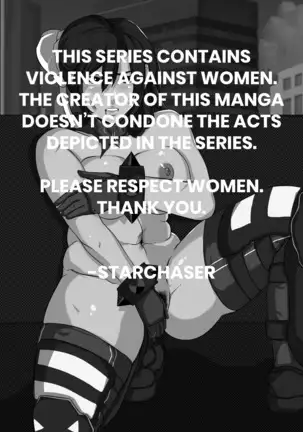 ONGOING Chun Li R18 Ryona Doujin