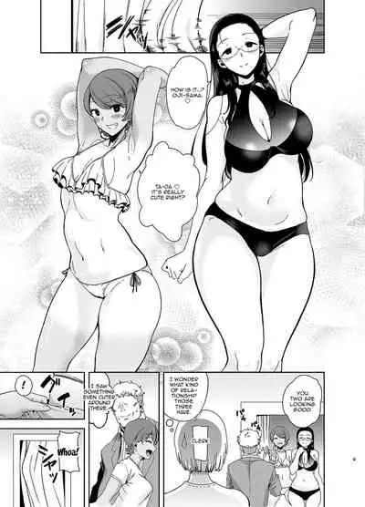 Seika Jogakuin Koutoubu Kounin Sao Oji-san 3 | Fucking The High Class Girls from Seika Girls College 3