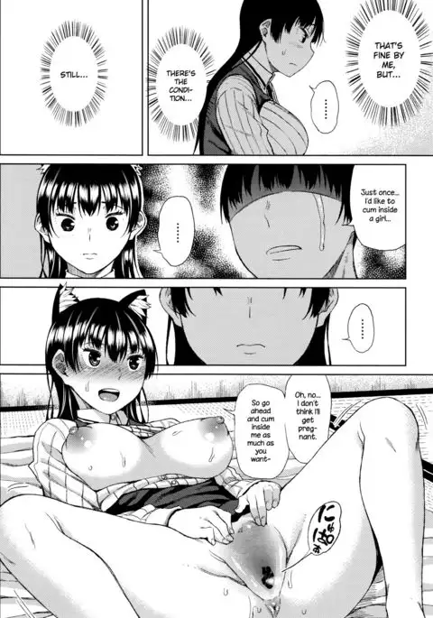 Ningen ni Natta Neko | The Cat Who Became Human {NecroManCr}