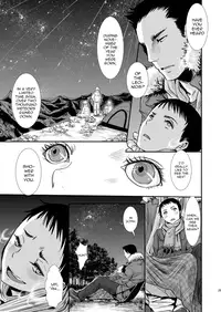 (C89) [Atelier Dr.HEAD'S (Katou Chakichi)] Otona no Omocha -Tomoya no Baai- [English] [mysterymeat3]