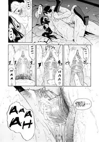 [Yoshu Ohepe] Daisuki Da Yo | I Love You [English] [Ero-Otoko]