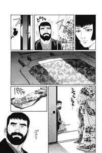 [Gengoroh Tagame] House of Brutes Vol 1