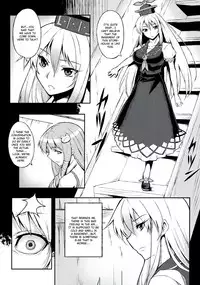 (C83) [Avion Village (Johnny)] Shigyaku Gensoukyou -Kamishirasawa Keine- | Sadism Gensoukyo -Kamishirasawa Keine- (Touhou Project) [English] {CGrascal}