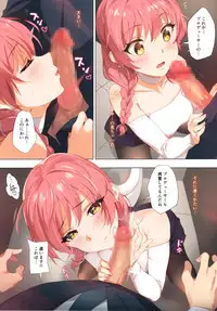 (COMIC1☆11) [OrangeMaru (YD)] Tokimeki Nioi (THE IDOLM@STER CINDERELLA GIRLS)