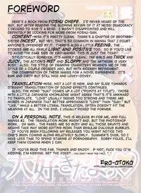 [Yoshu Ohepe] Daisuki Da Yo | I Love You [English] [Ero-Otoko]